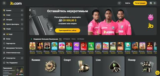JB Casino Everything You Need to Know for an Unforgettable Experience JB Casino Everything You Need to Know for an Unforgettable Experience